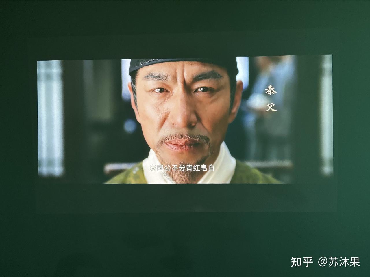 护眼三色激光 旋转云台,让日常观影更舒适,极米 rs10 深度体验测评