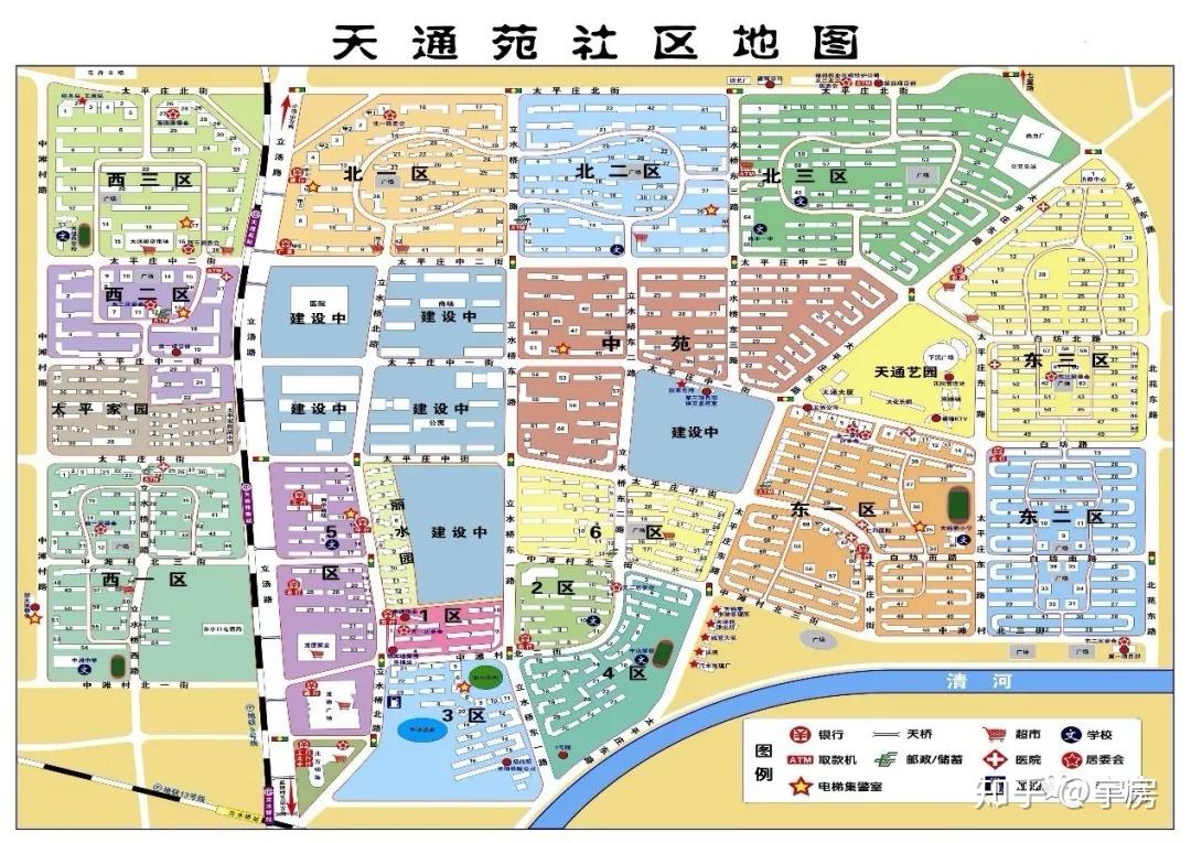 北京十里河属于哪个区(北京十里河属于哪个区哪个街道办事处)