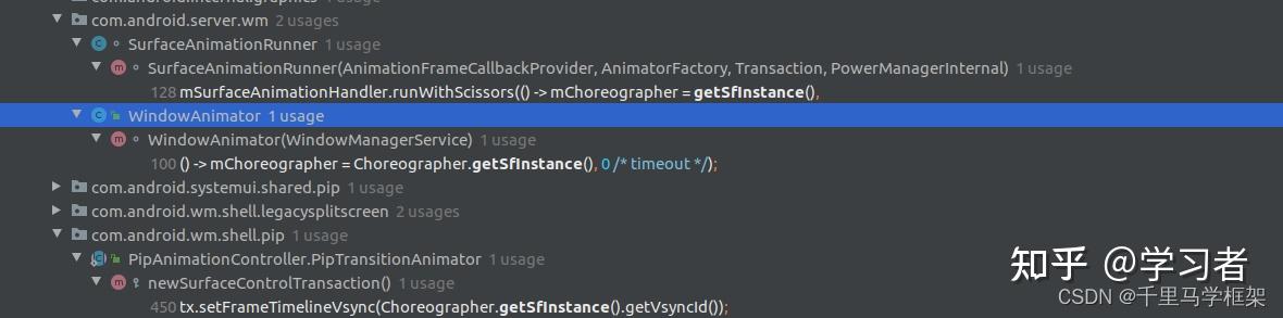 android 13/14高版本SurfaceFlinger出现VSYNC-app/VSYNC-appSf/VSYNC-sf剖析 - 知乎
