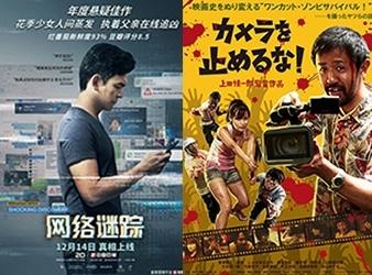摄影机不要停 v2-50361c6da228d8cd62a7b69a0e1e29af_1440w.jpg?source=172ae18b