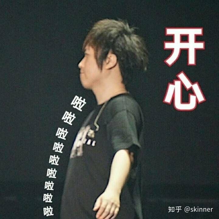 五月天阿信的黑照片,搞笑照,表情包? - 知乎