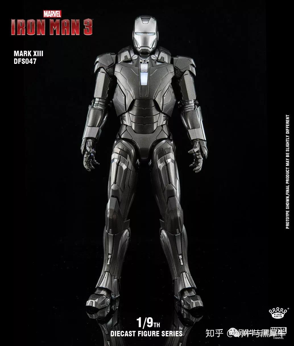 复仇者联盟终局之战上映前重温和钢铁侠一起走过的这十年钢铁侠全系战