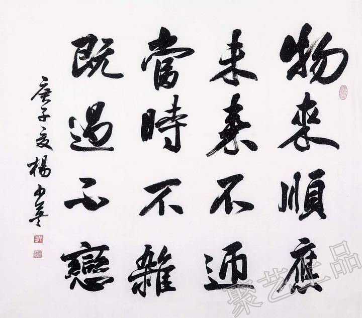 生活中,这些道理越早明白越好! - 知乎