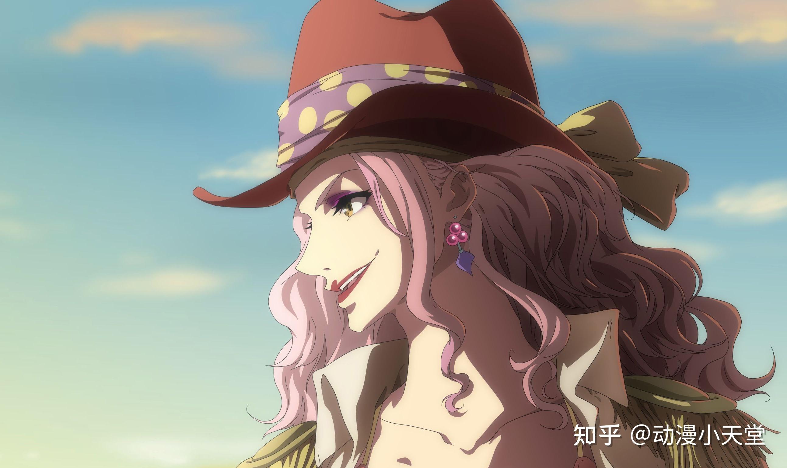 海贼王1041话年轻大妈样貌公布路飞最后的四档新招九头蛇揍翻凯多