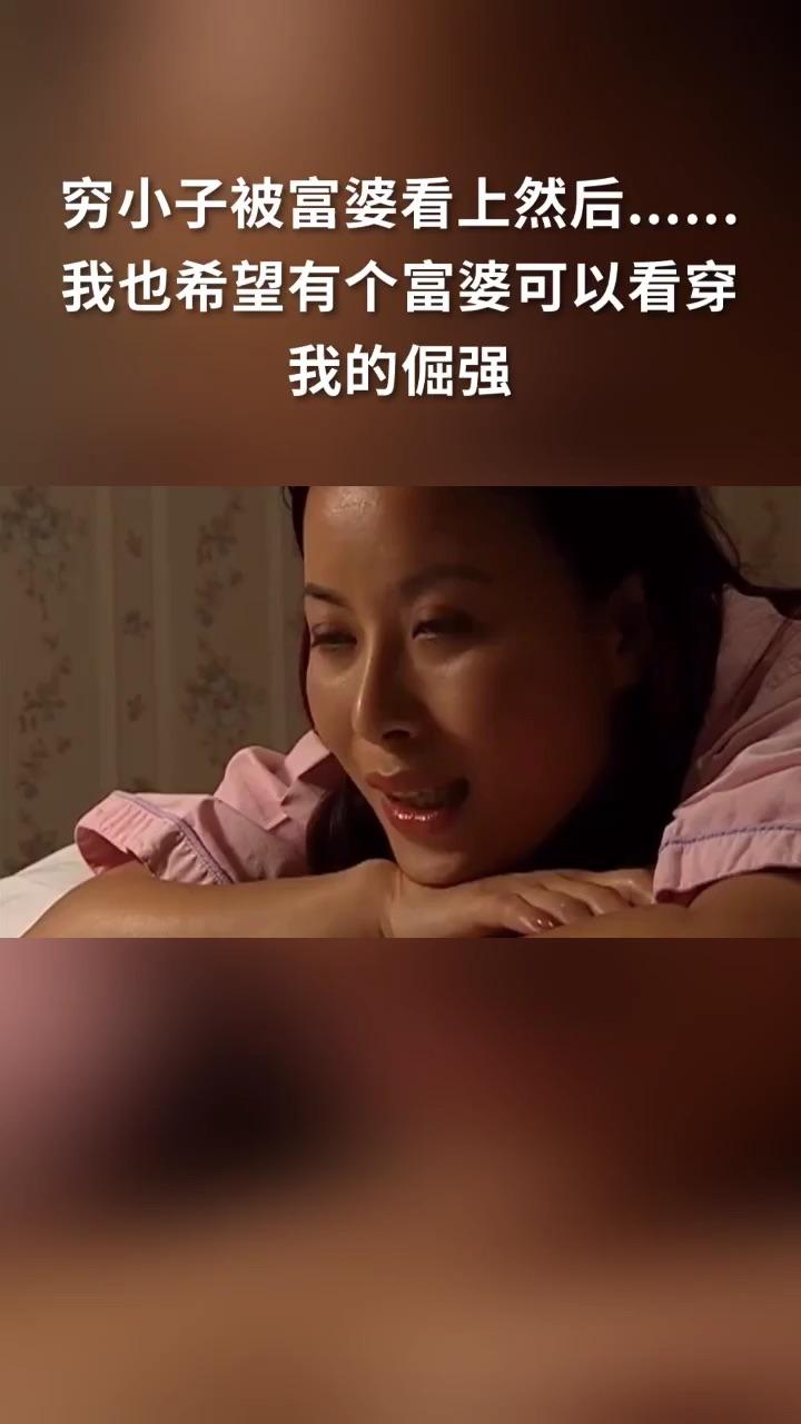 伽马射线暴 grb 080916c