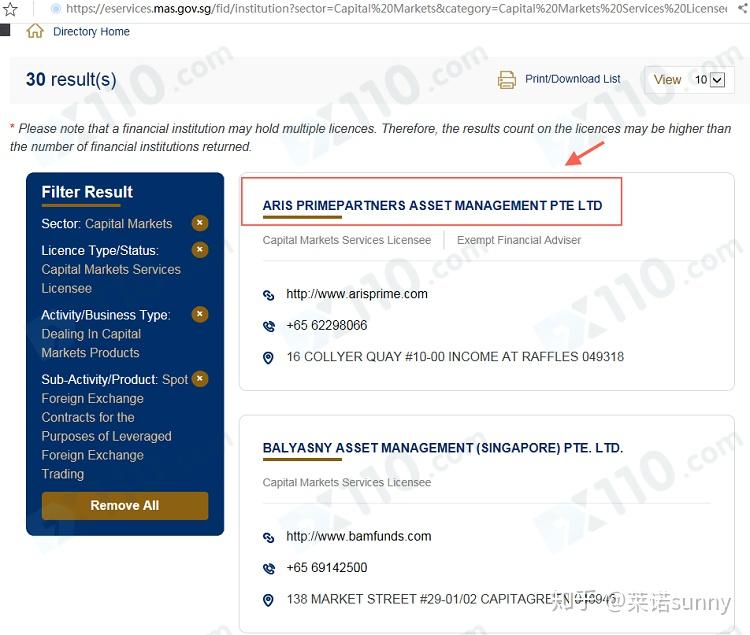 新加坡金融管理局mas外匯監管牌照辦理流程