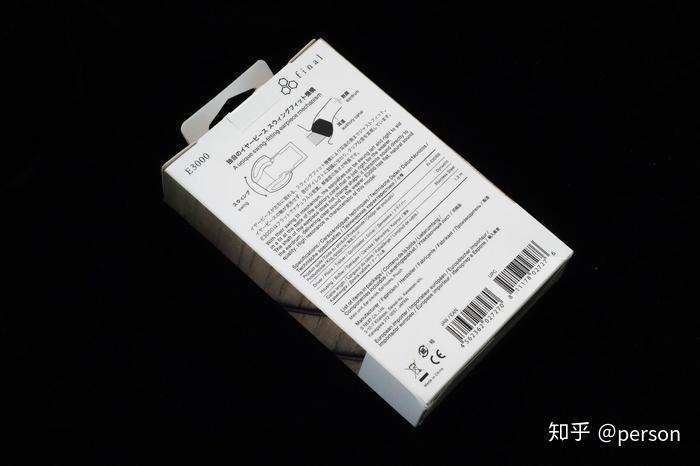 潜力大润泽小奢华vgp金奖finale3000评测