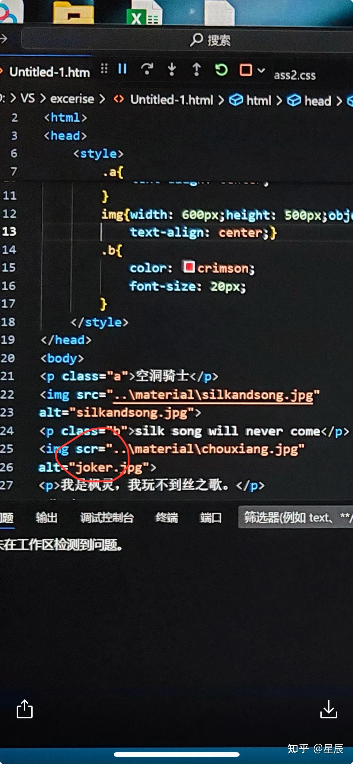 图片为什么加载不出来(为什么图片加载不出来 网络没问题)