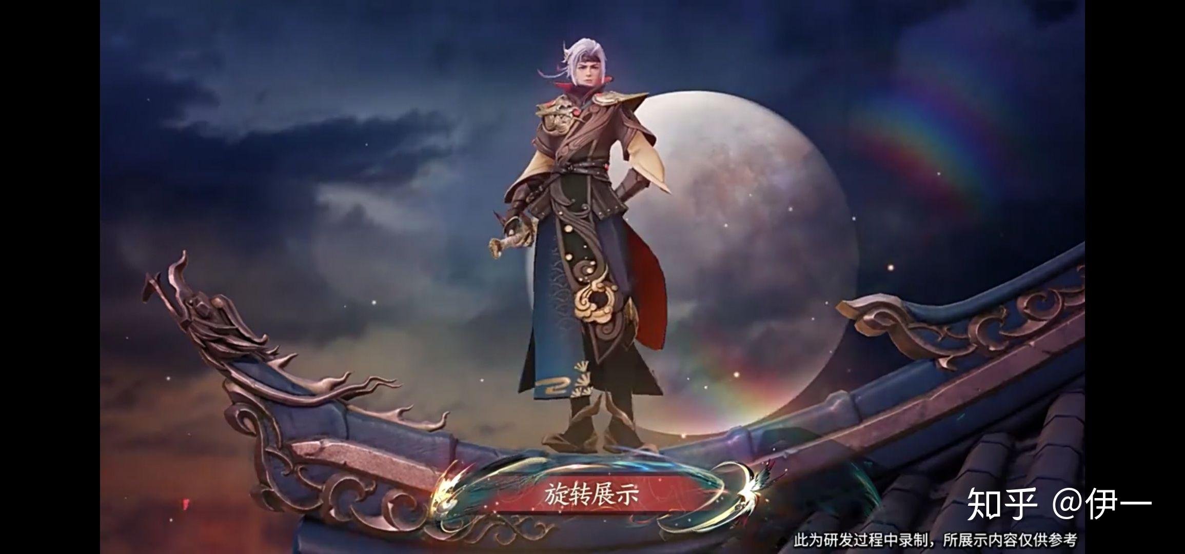 如何评价《王者荣耀》曜fmvp皮肤「云鹰飞将」? - 知乎