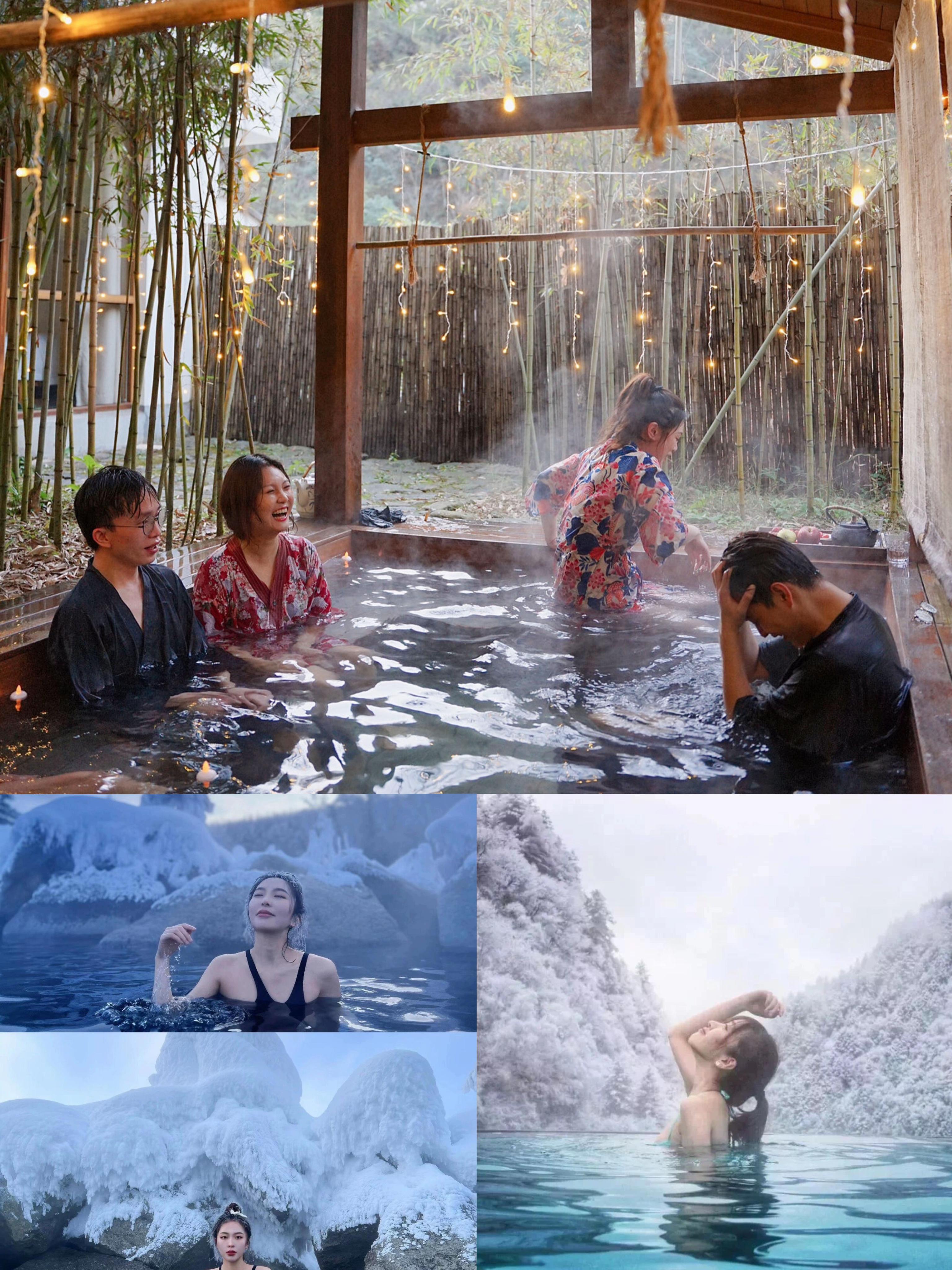 温泉761573临安冬季团建玩法·7415钱王开元名都酒店74