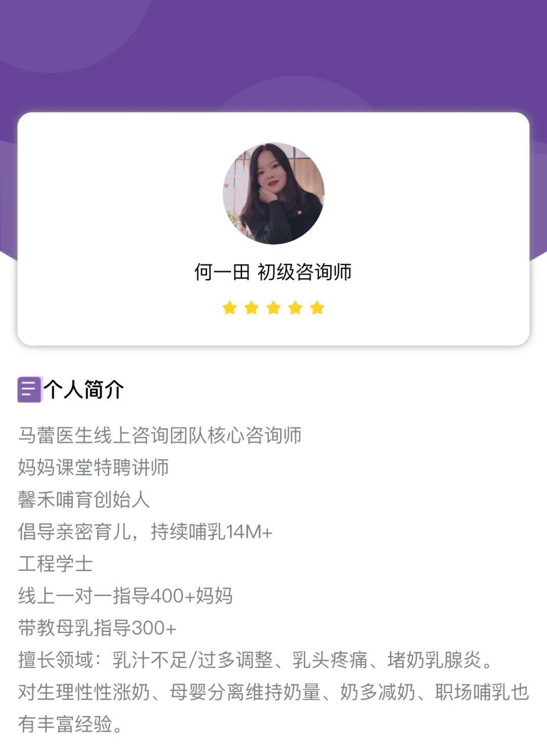 关于奶瓶你需要知道这六大真相