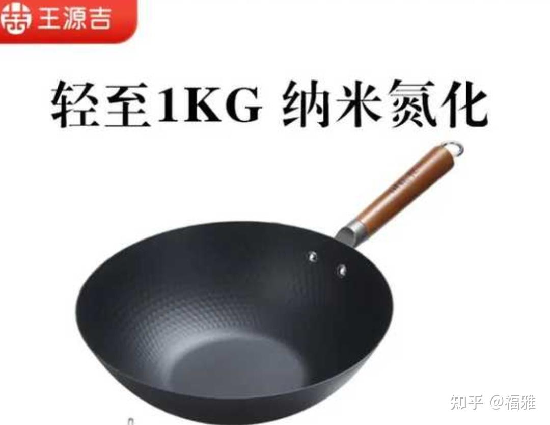 求推荐一下品质好的锅具品牌!有吗? - 知乎