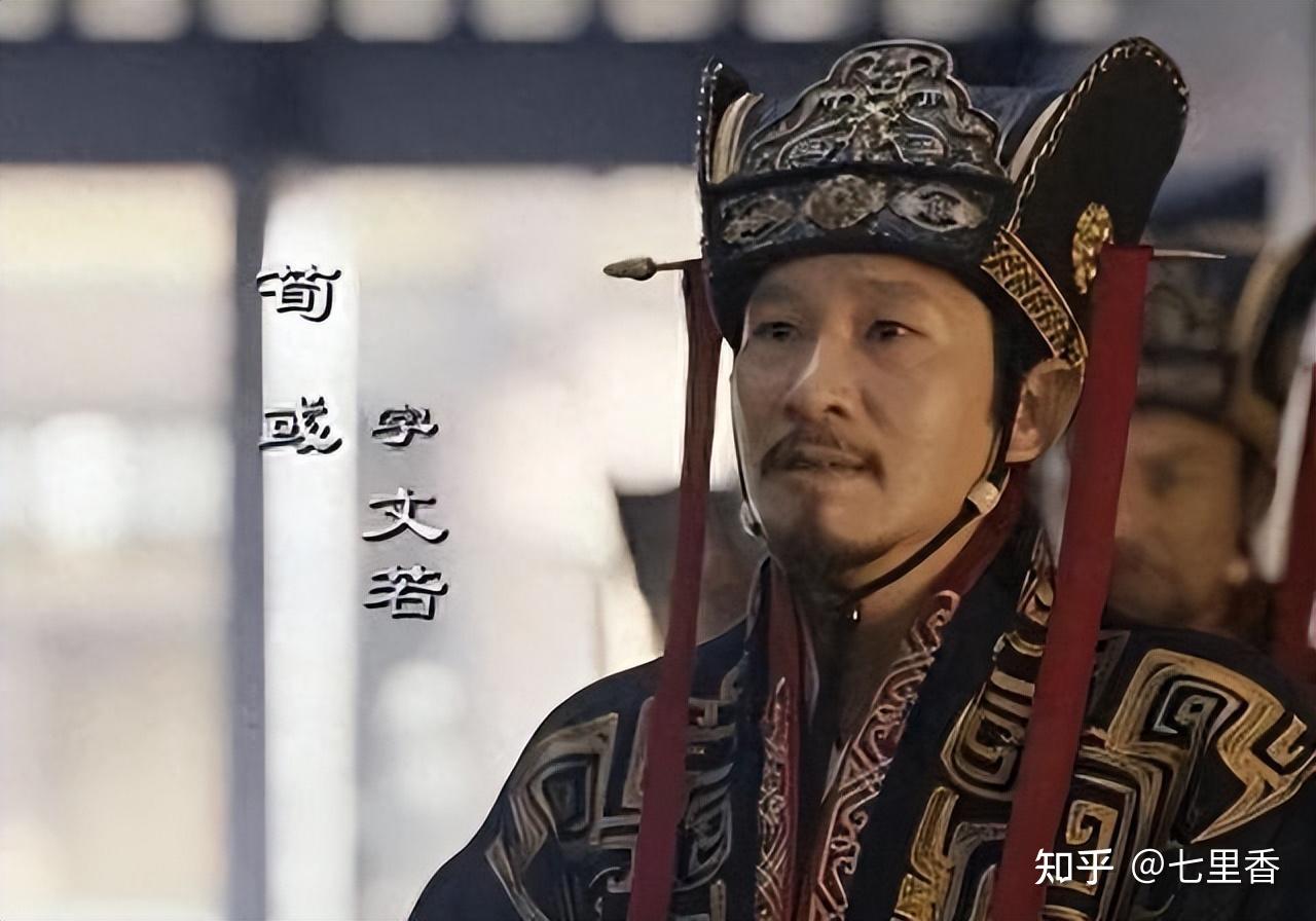 一,荀彧(xún yù)不是苟或(gǒu,huò)