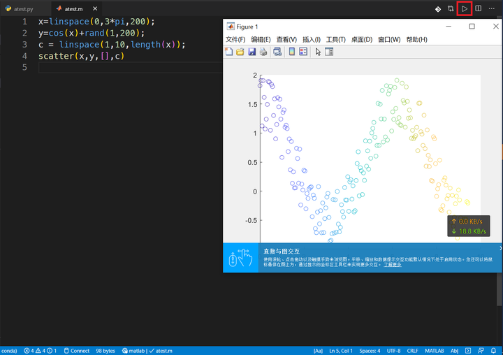  matlab vscode jupyterlab 