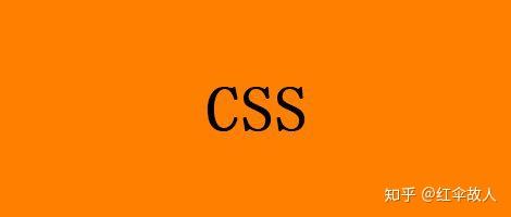 2.background-image  背景图片