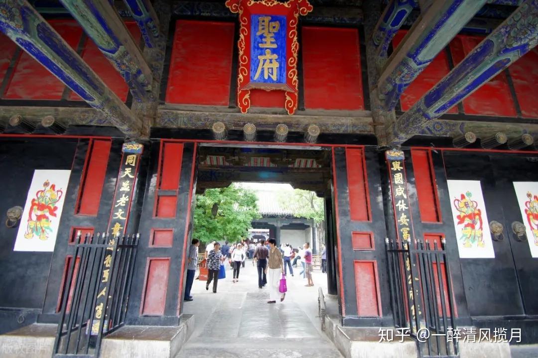 每当异族入侵,为什么孔子后人衍圣公总是第一个称臣 - 知乎