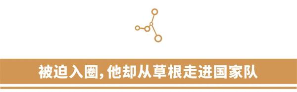 跨界 破壁 创新 首都医科大学附属北京天坛医院神经内科徐浚的六字真言 知乎