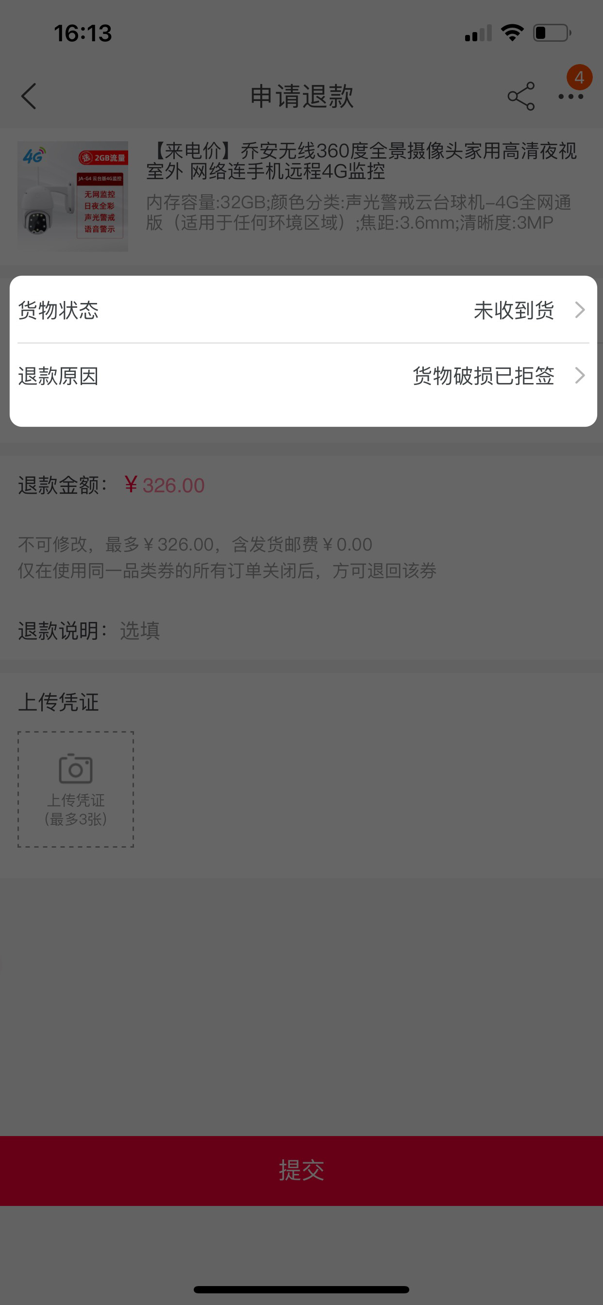 v2-505dd8697f1a6d0df8667462afbf9a2c_r.jpg