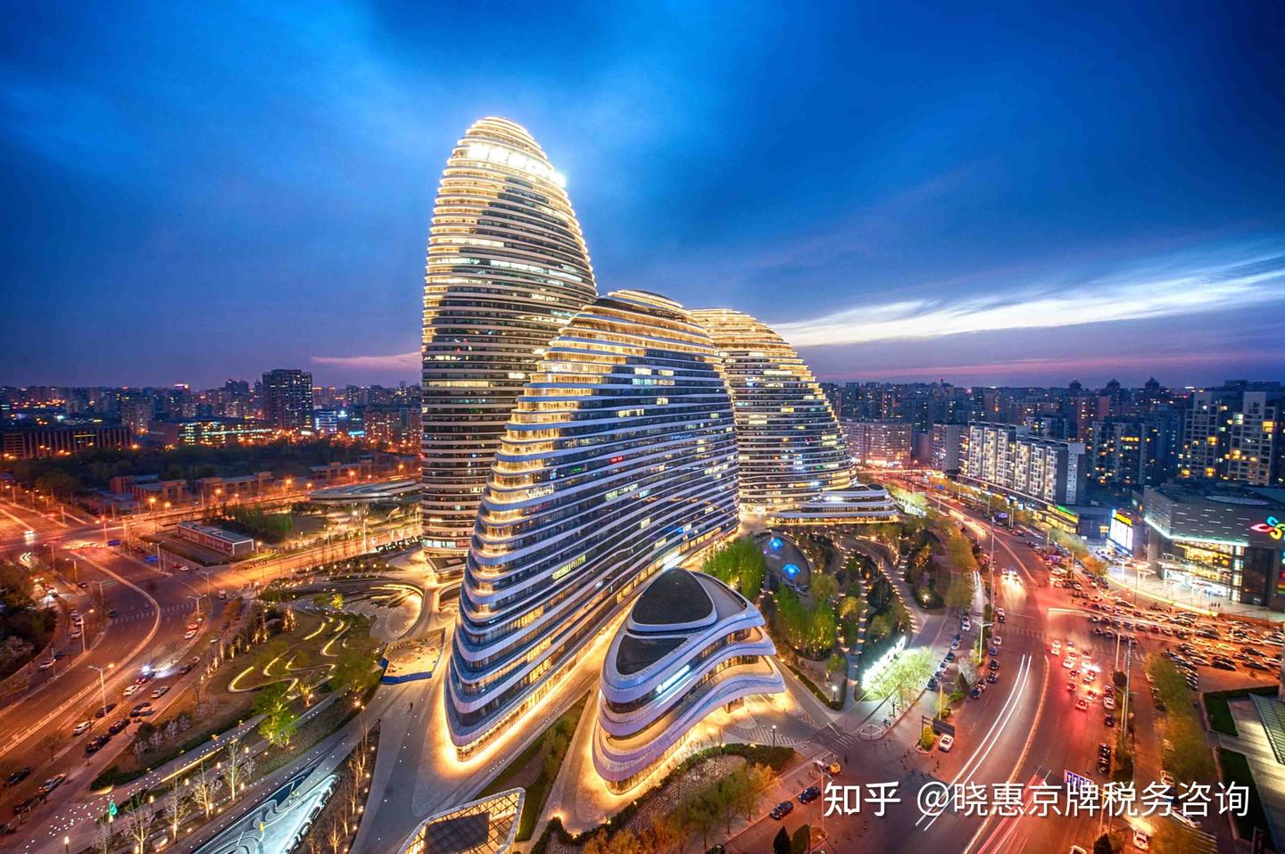 非京籍快速拿京牌全攻略:2026合规路径+公户车牌深度选择,读懂政策少走5年弯路