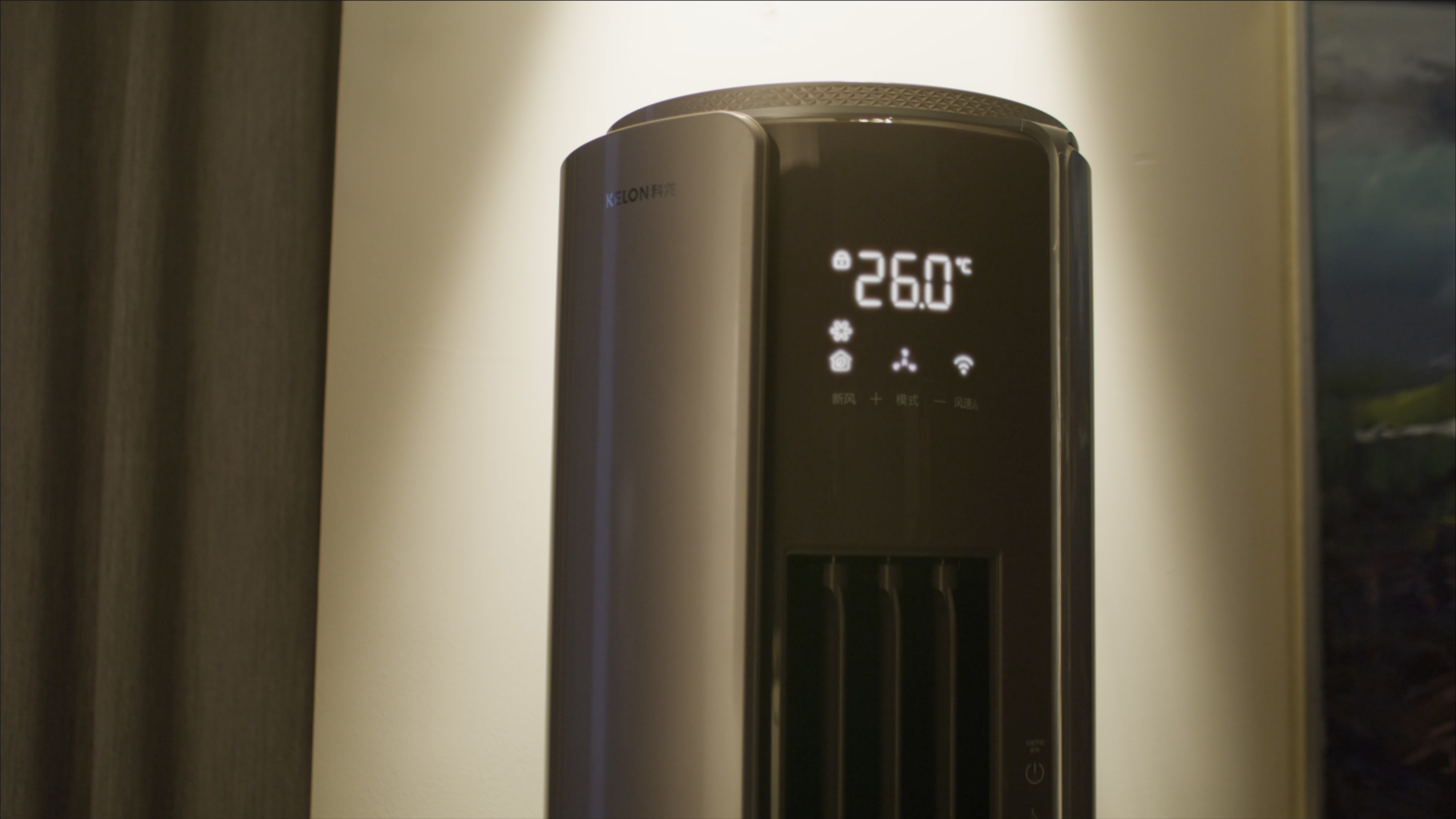 新品上市科龙增氧新风空调kl关窗也能享受新鲜空气