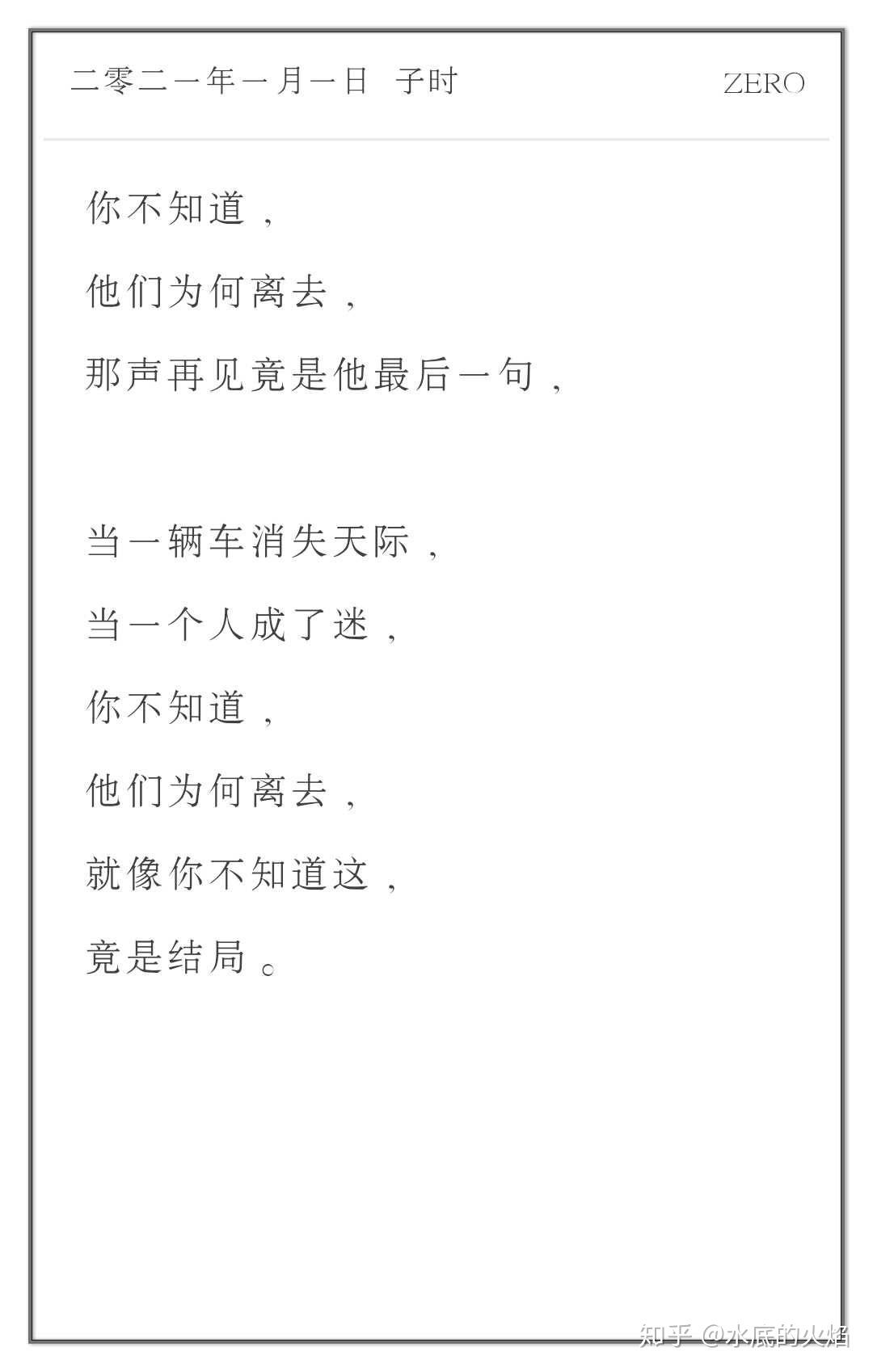 v2-5065ba81d5461bdd5c5ffb962cc8b9d0_r.jpg