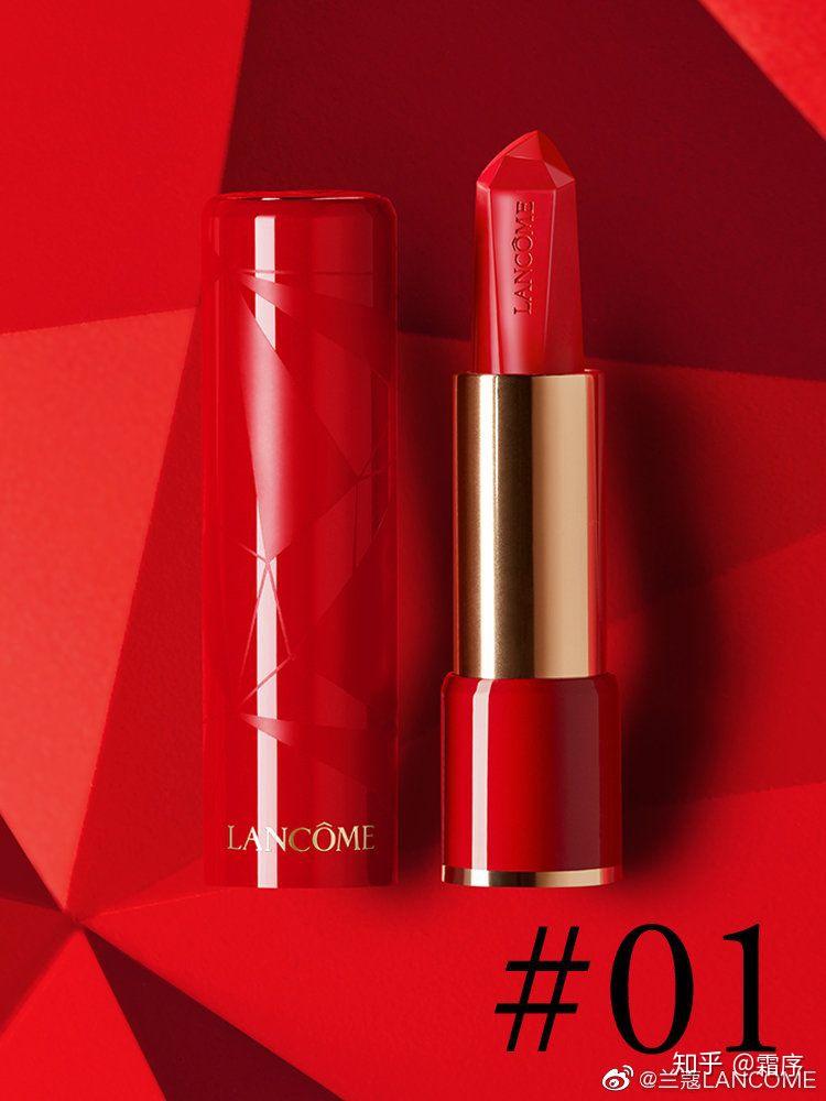 寒冷冬日让兰蔻圣诞限定唇膏为你点亮温暖唇色