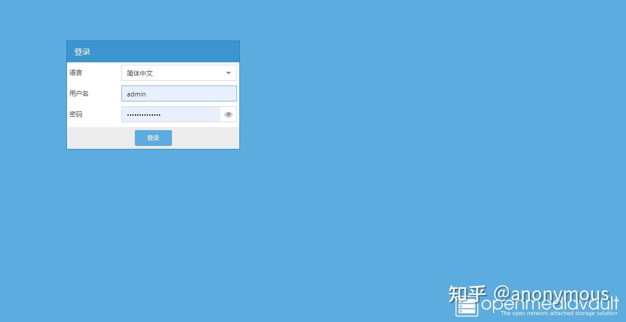 使用公网IPV6访问局域网内NAS设备, ipv4/v6双栈 - 知乎