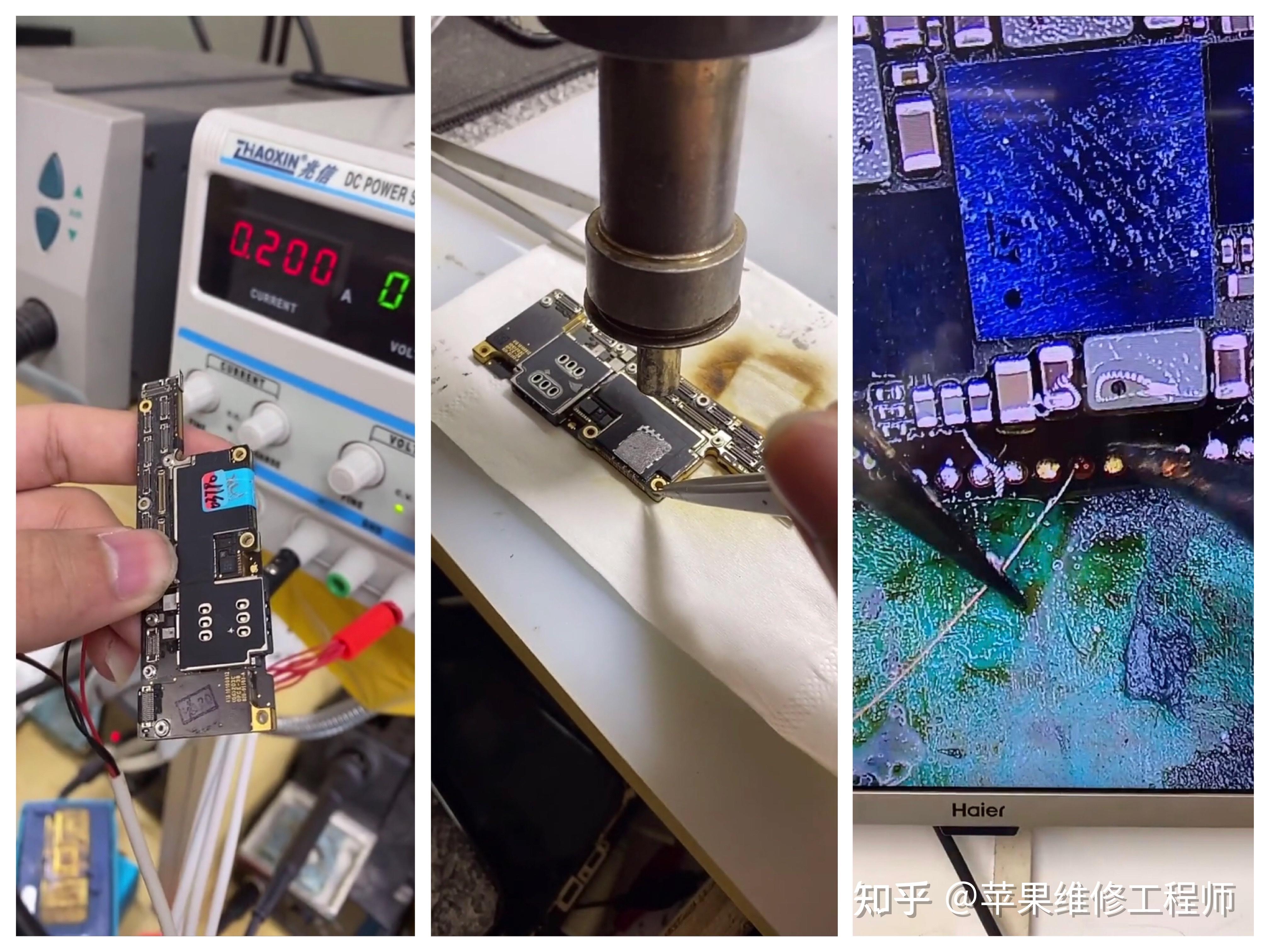 2,若是主板某个芯片或线路,则需要通过芯片移植,补焊和飞线方式修复