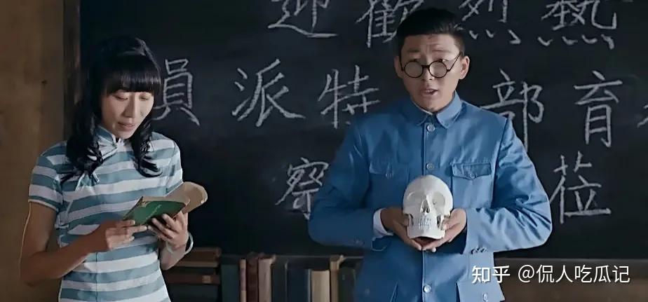 演员阿如那:30岁靠神演技因《狂飙》出圈,可惜长相太丑被群嘲