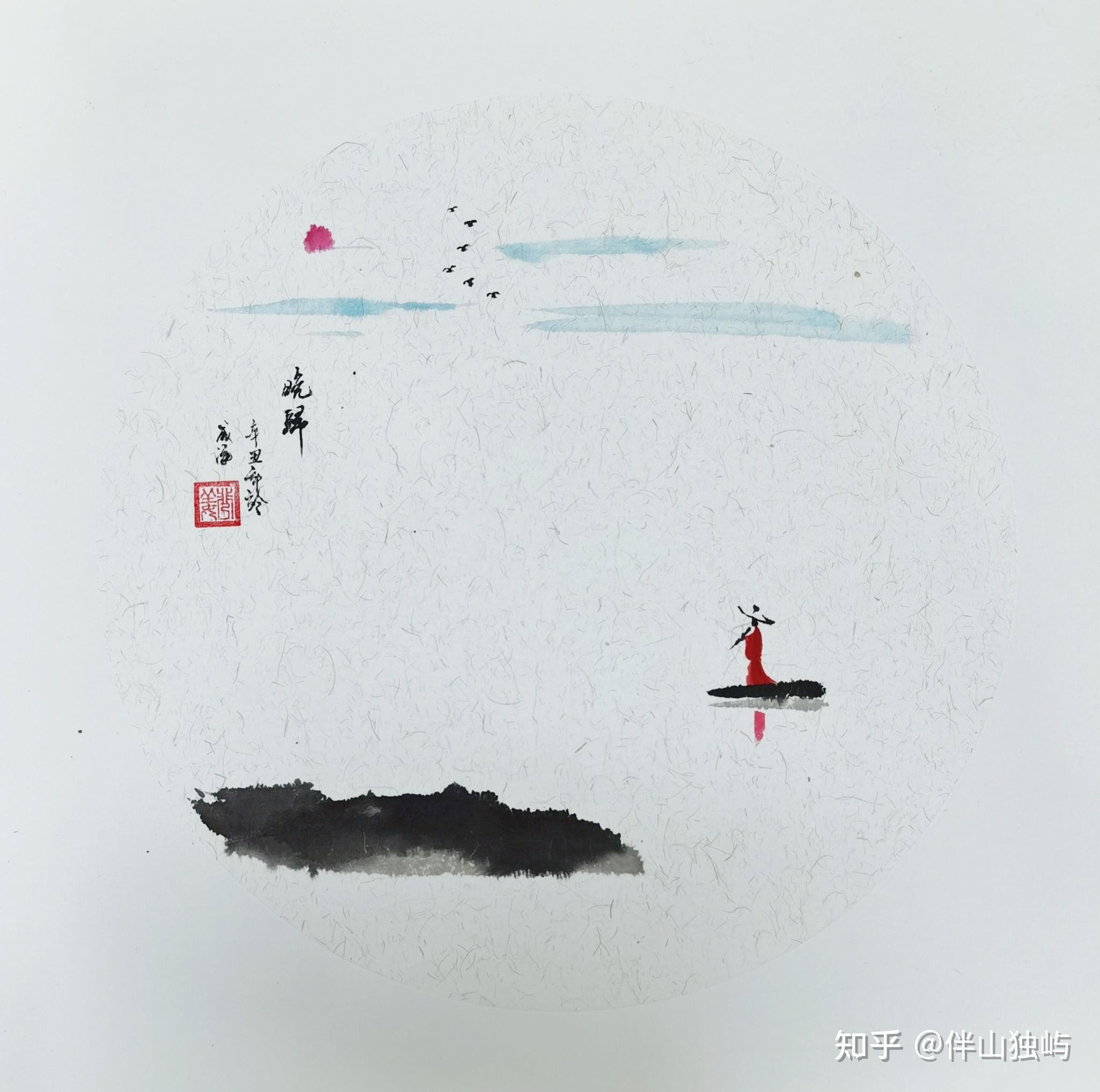 晚归 - 知乎