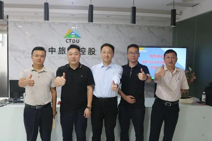 甘肃省临夏州人民政府驻深圳办事处一行到访CTDU中旅联考察 - 知乎