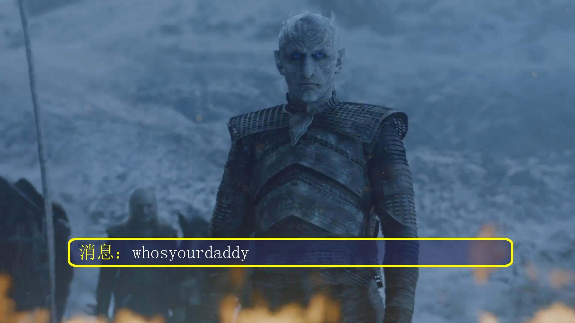 如何评价权力的游戏第七季第六集s07e06beyondthewall