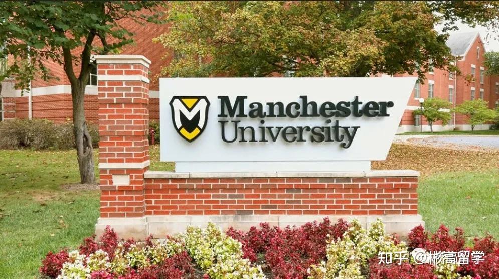 留学资讯曼彻斯特大学环发学院申请要求更新