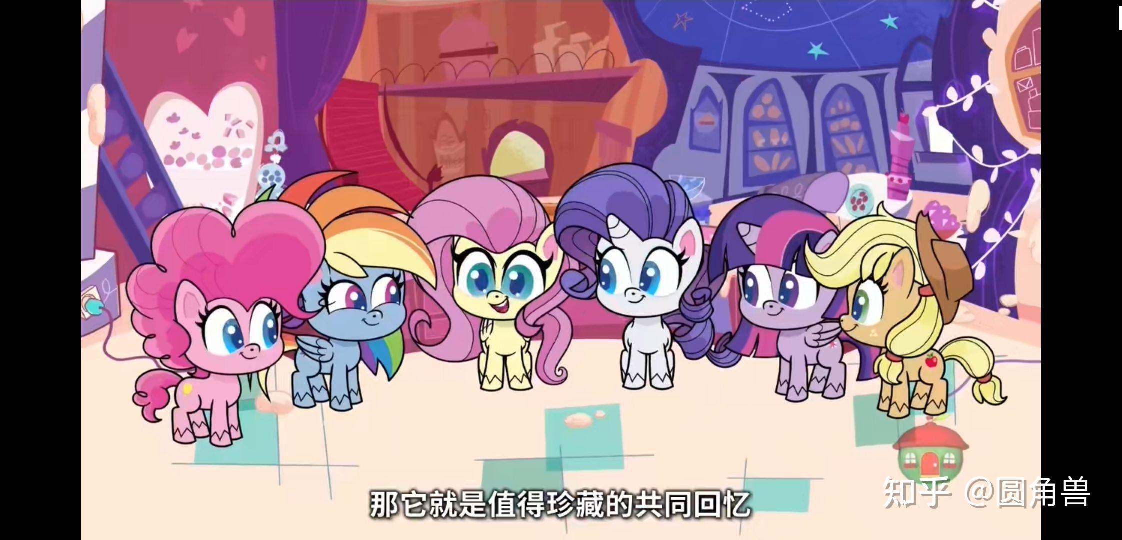 ponylife图片