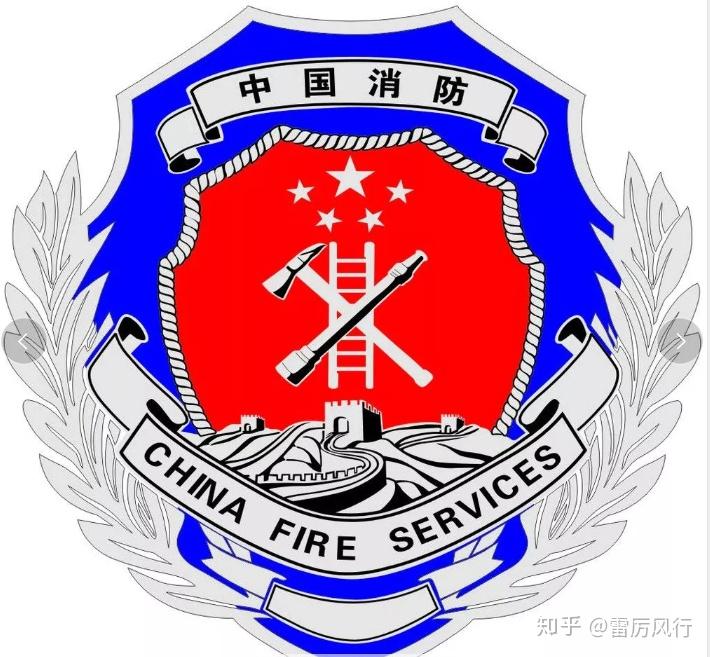 30岁了去做一名政府专职消防员有前途吗