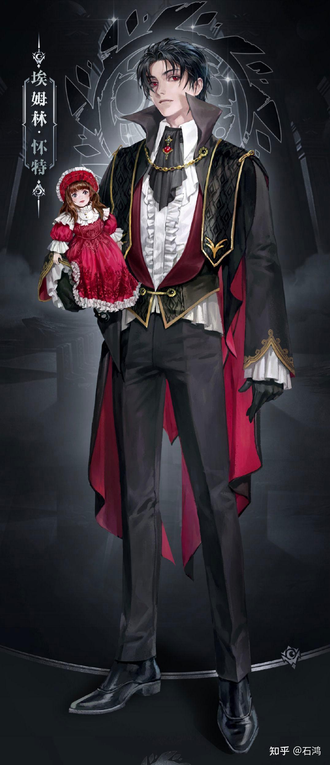 如何看待起点官方为诡秘之主绘制的人设? - 知乎