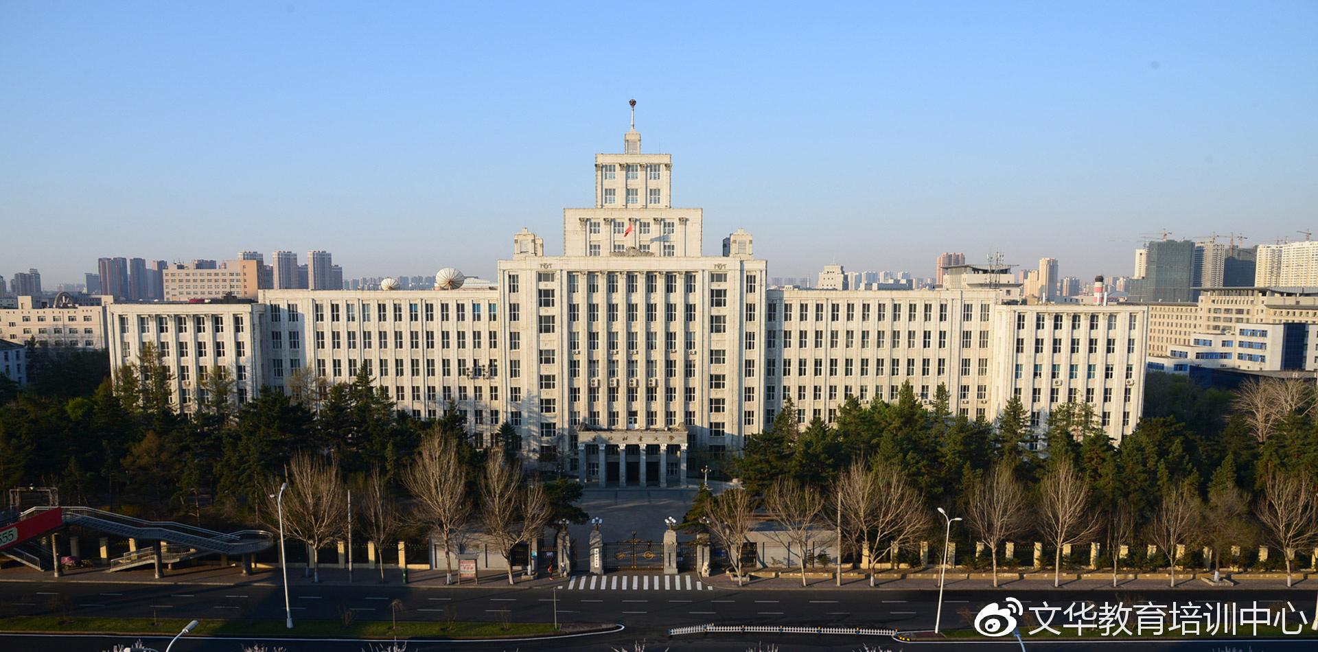 简介:东北林业大学创建于1952年7月,原名东北林学院,是在浙江大学农