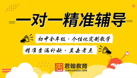 暑假培训班的课程 v2-507d4011ba654e851242459078e04f45_1440w.jpg?source=172ae18b