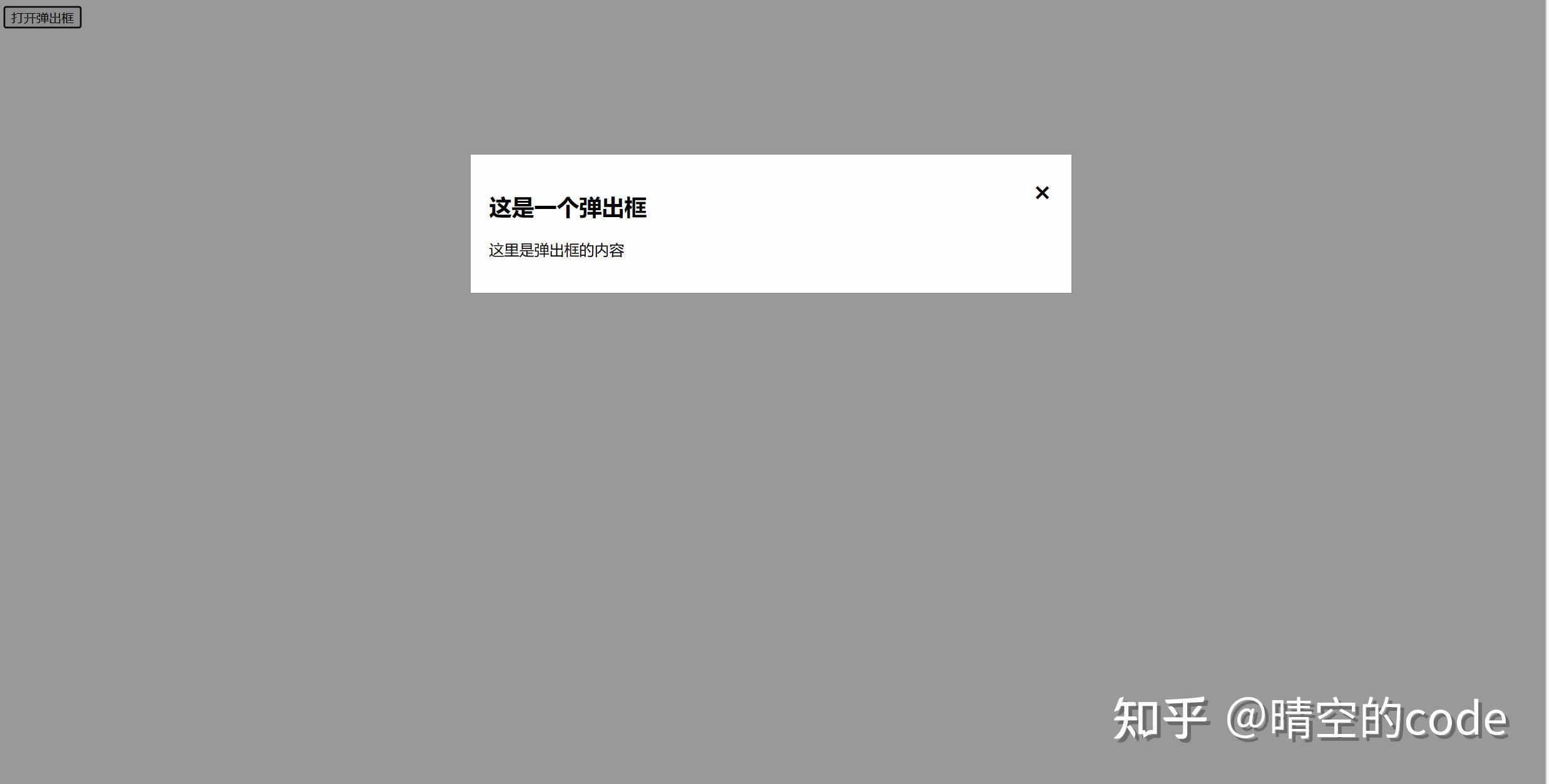 Css Css