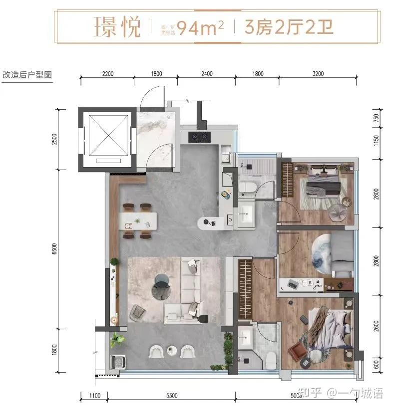 建面94-117平,地铁房观山怡璟项目户型面市|城语户型 - 知乎