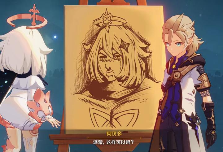 原神游戏内原石获取途径 老年人自用版 知乎