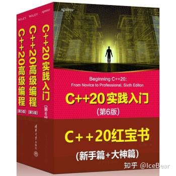 C++ coroutine generator 实现笔记 - 知乎