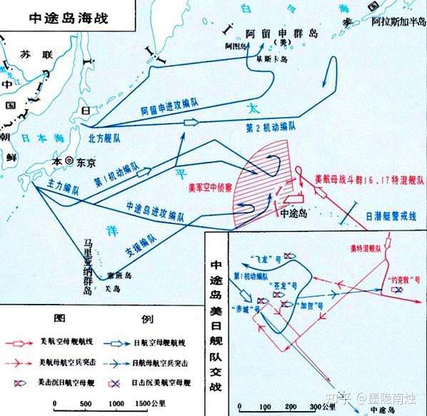 如何比较珊瑚海海战和中途岛战役? - 知乎