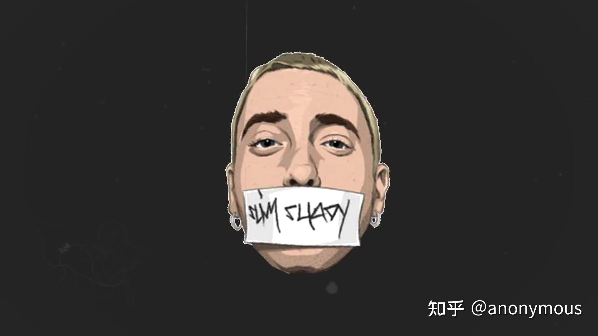 你有哪些好看的eminem头像