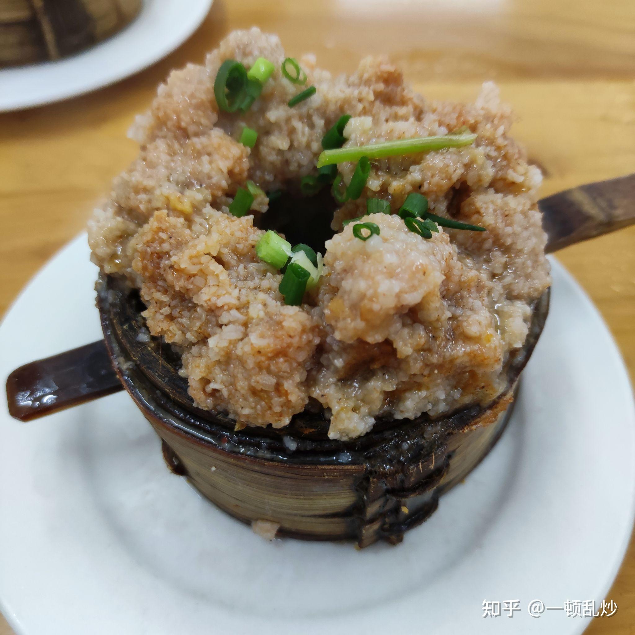 一人食日记之万州格格