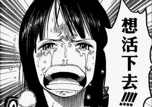 家畜生来被吃会不会进化成某种形态以逃离这悲惨命运