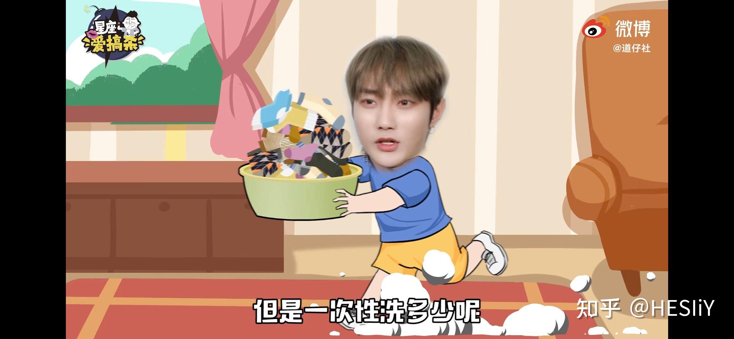 刘也鹅外惊喜直播玩抓鸭子他是东北欢乐喜剧人吗哈哈哈哈