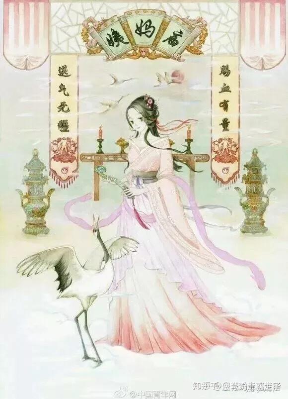 求姨妈神光顾 - 知乎