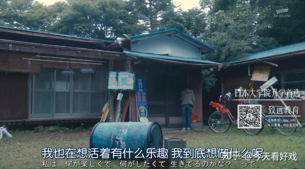 宅丧女的短命小甜心 知乎