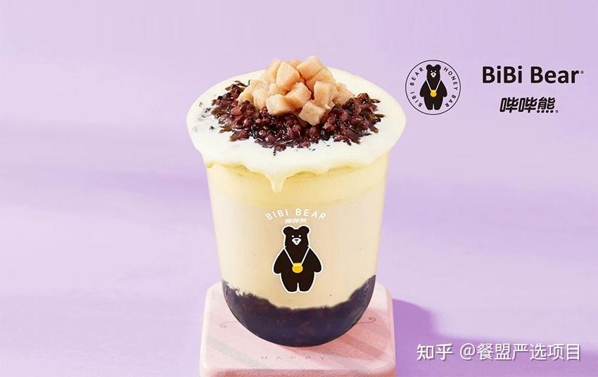 背靠大树好乘凉的"哔哔熊"正如上面所说的一样,虽